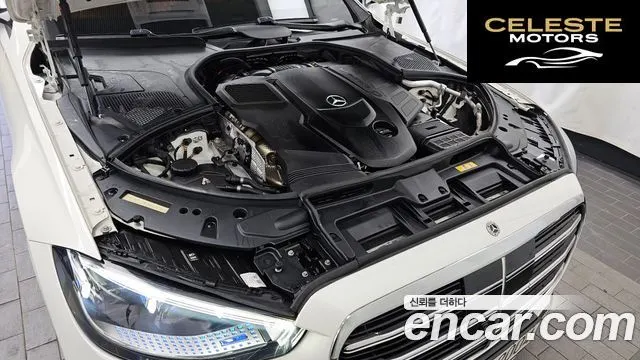 MERCEDES BENZ S-Classe W223 S400 d 4MATIC 2022 — photo 6 sur 20