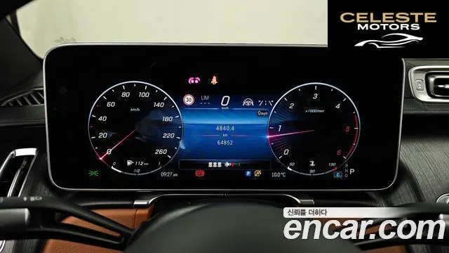 MERCEDES BENZ S-Classe W223 S400 d 4MATIC 2022 — photo 8 sur 20