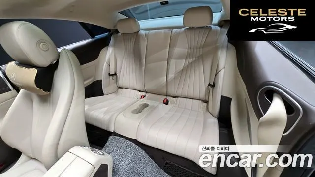 MERCEDES BENZ E-Classe W213 E220d Coupé 2019 — photo 12 sur 26