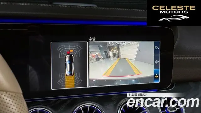 MERCEDES BENZ E-Classe W213 E220d Coupé 2019 — photo 17 sur 26
