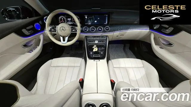 MERCEDES BENZ E-Classe W213 E220d Coupé 2019 — photo 7 sur 26