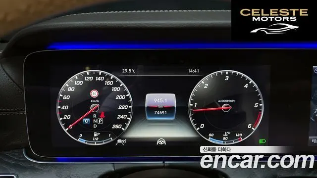 MERCEDES BENZ E-Classe W213 E220d Coupé 2019 — photo 8 sur 26