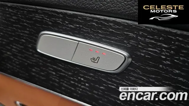 MERCEDES BENZ GLC-Classe X253 GLC300 4MATIC Coupé 2023 — photo 18 sur 26