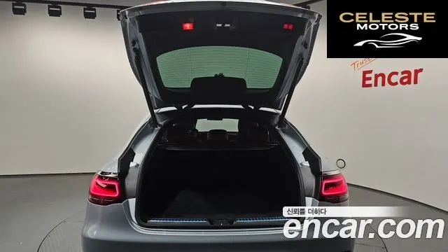 MERCEDES BENZ GLC-Classe X253 GLC300 4MATIC Coupé 2023 — photo 20 sur 26