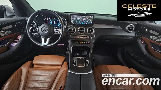 MERCEDES BENZ GLC-Classe X253 GLC300 4MATIC Coupé 2023 — photo 24 sur 26