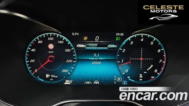 MERCEDES BENZ GLC-Classe X253 GLC300 4MATIC Coupé 2023 — photo 8 sur 26