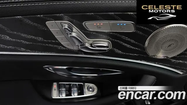 MERCEDES BENZ E-Classe W213 E350 4MATIC Avantgarde 2022 — photo 14 sur 20