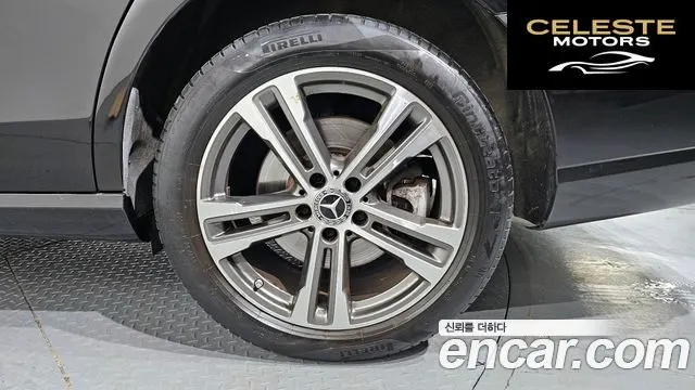 MERCEDES BENZ E-Classe W213 E350 4MATIC Avantgarde 2022 — photo 5 sur 20