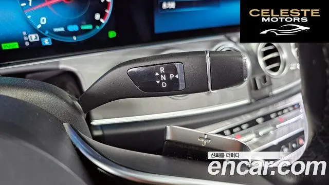MERCEDES BENZ E-Classe W213 E350 4MATIC Avantgarde 2022 — photo 9 sur 20