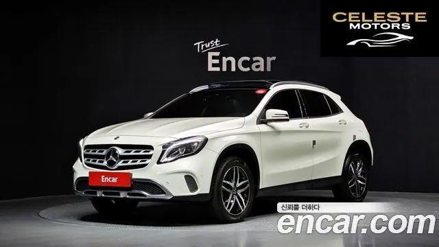 MERCEDES BENZ GLA-Classe X156 GLA220 Premium 2018 — photo 23 sur 26