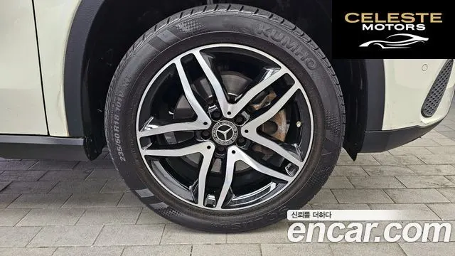 MERCEDES BENZ GLA-Classe X156 GLA220 Premium 2018 — photo 5 sur 26