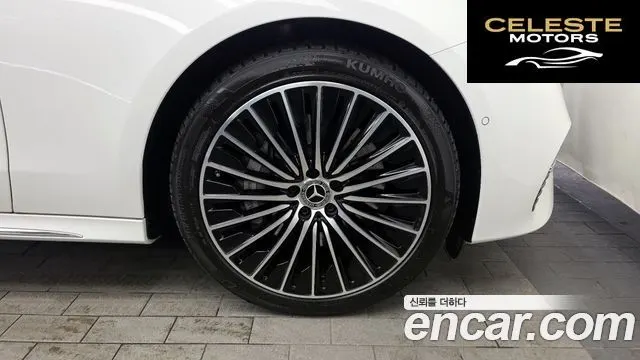 MERCEDES BENZ E-Classe W214 E450 4MATIC 2024 — photo 5 sur 20