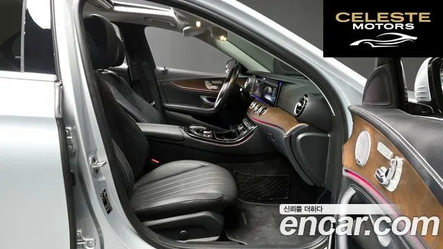 MERCEDES BENZ E-Classe W213 E300 4MATIC Exclusive 2020 — photo 11 sur 20