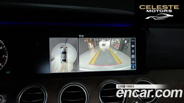 MERCEDES BENZ E-Classe W213 E300 4MATIC Exclusive 2020 — photo 15 sur 20
