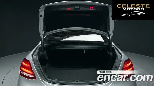 MERCEDES BENZ E-Classe W213 E300 4MATIC Exclusive 2020 — photo 20 sur 20