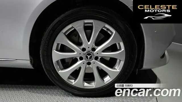 MERCEDES BENZ E-Classe W213 E300 4MATIC Exclusive 2020 — photo 5 sur 20