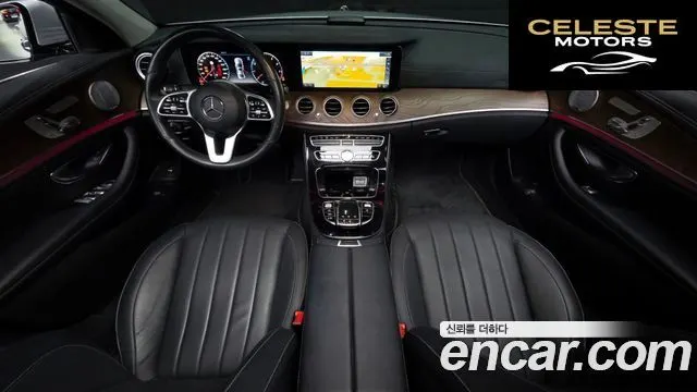 MERCEDES BENZ E-Classe W213 E300 4MATIC Exclusive 2020 — photo 7 sur 20