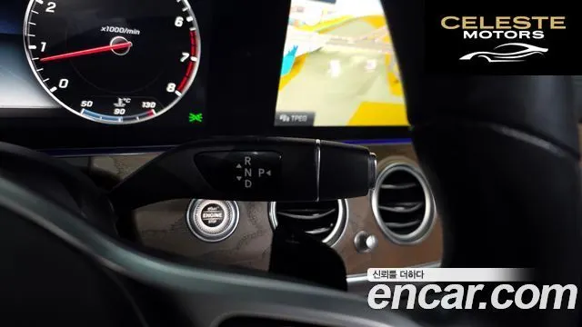 MERCEDES BENZ E-Classe W213 E300 4MATIC Exclusive 2020 — photo 9 sur 20