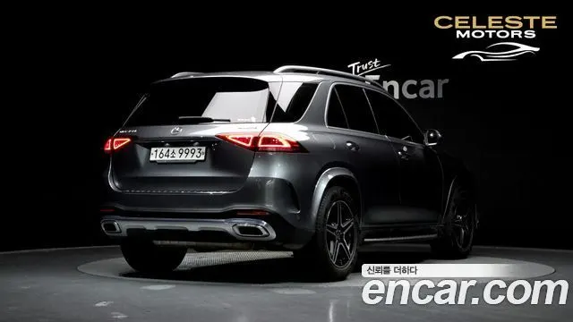 MERCEDES BENZ GLE-Classe W167 GLE450 4MATIC 2021 — photo 2 sur 20