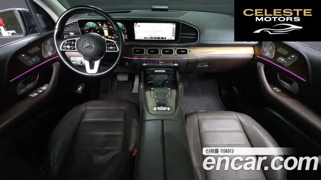 MERCEDES BENZ GLE-Classe W167 GLE450 4MATIC 2021 — photo 7 sur 20