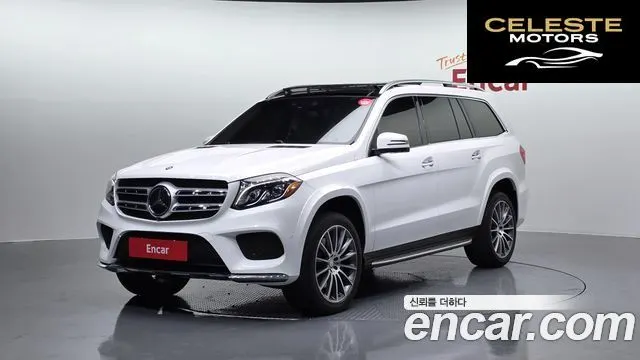MERCEDES BENZ GLS-Classe X166 GLS500 4MATIC 2017 — photo 1 sur 20