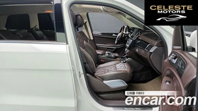 MERCEDES BENZ GLS-Classe X166 GLS500 4MATIC 2017 — photo 10 sur 20