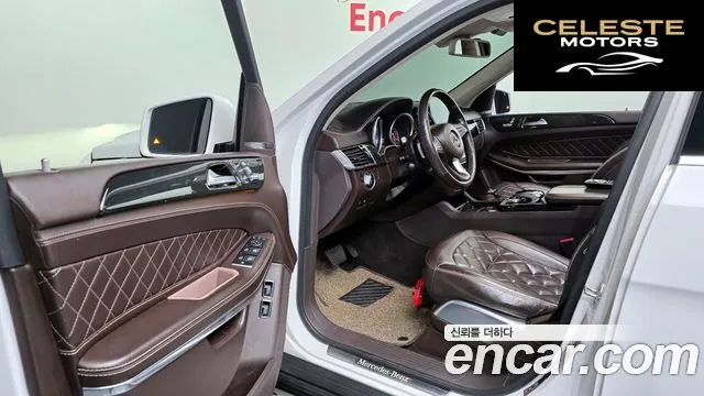 MERCEDES BENZ GLS-Classe X166 GLS500 4MATIC 2017 — photo 11 sur 20