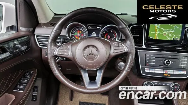 MERCEDES BENZ GLS-Classe X166 GLS500 4MATIC 2017 — photo 13 sur 20