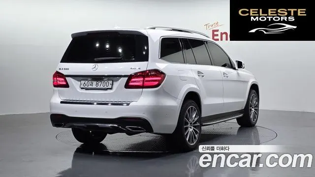 MERCEDES BENZ GLS-Classe X166 GLS500 4MATIC 2017 — photo 2 sur 20