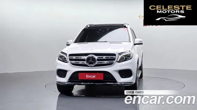 MERCEDES BENZ GLS-Classe X166 GLS500 4MATIC 2017 — photo 3 sur 20