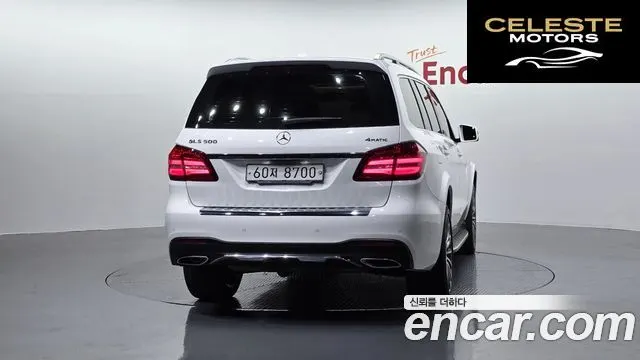 MERCEDES BENZ GLS-Classe X166 GLS500 4MATIC 2017 — photo 4 sur 20