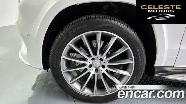 MERCEDES BENZ GLS-Classe X166 GLS500 4MATIC 2017 — photo 5 sur 20