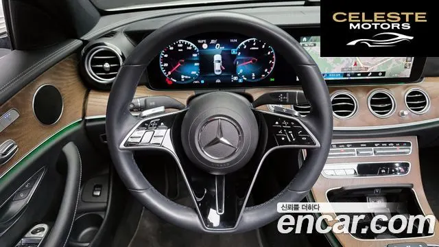 MERCEDES BENZ E-Classe W213 E250 Exclusive 2022 — photo 13 sur 26