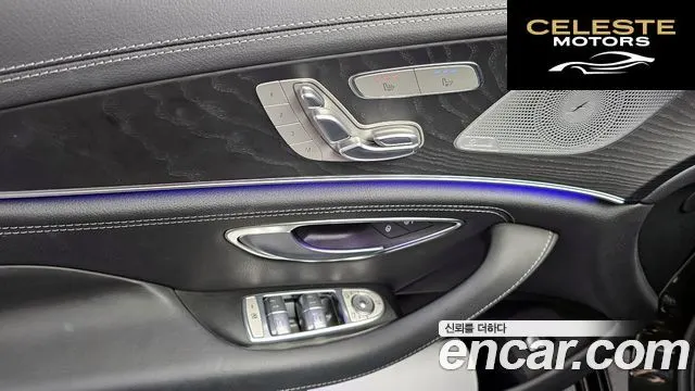 MERCEDES BENZ CLS-Classe C257 CLS300d 4MATIC 2022 — photo 18 sur 20