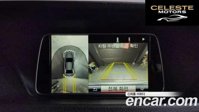 MERCEDES BENZ E-Classe W212 E250 4MATIC Avantgarde 2015 — photo 16 sur 20