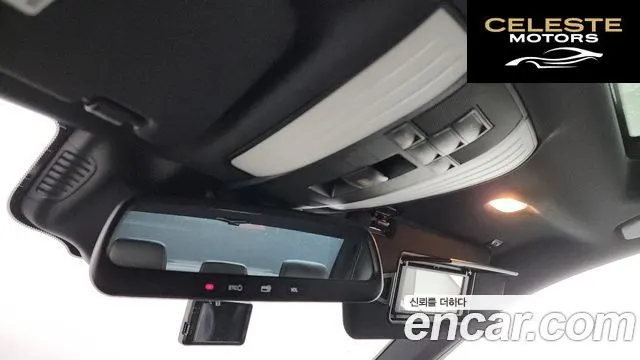 MERCEDES BENZ E-Classe W212 E250 4MATIC Avantgarde 2015 — photo 17 sur 20