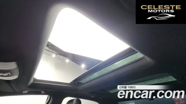 MERCEDES BENZ E-Classe W212 E250 4MATIC Avantgarde 2015 — photo 18 sur 20
