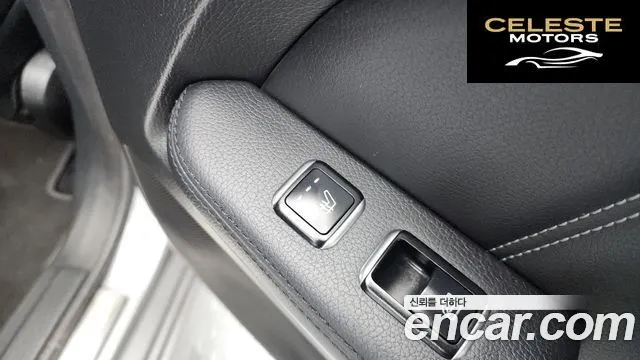 MERCEDES BENZ E-Classe W212 E250 4MATIC Avantgarde 2015 — photo 19 sur 20