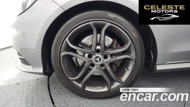 MERCEDES BENZ E-Classe W212 E250 4MATIC Avantgarde 2015 — photo 5 sur 20