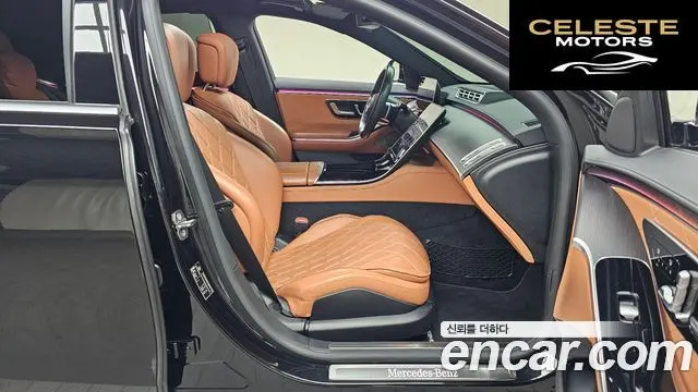 MERCEDES BENZ S-Classe W223 S400 d 4MATIC 2021 — photo 11 sur 20