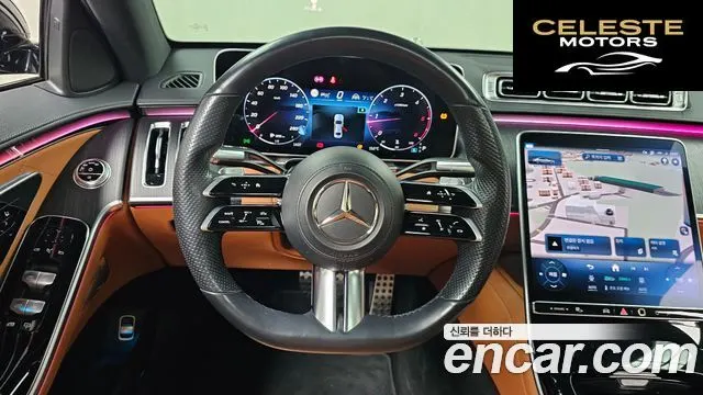 MERCEDES BENZ S-Classe W223 S400 d 4MATIC 2021 — photo 13 sur 20