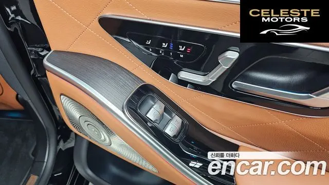 MERCEDES BENZ S-Classe W223 S400 d 4MATIC 2021 — photo 18 sur 20