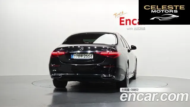 MERCEDES BENZ S-Classe W223 S400 d 4MATIC 2021 — photo 4 sur 20