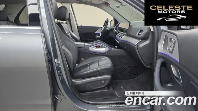 MERCEDES BENZ GLE-Classe W167 GLE300d 4MATIC 2020 — photo 11 sur 20