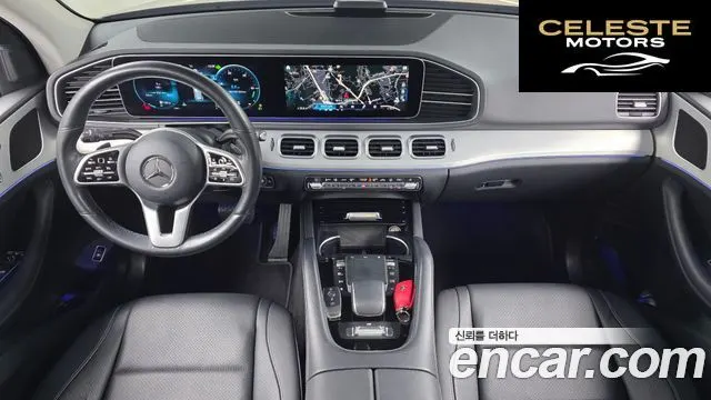 MERCEDES BENZ GLE-Classe W167 GLE300d 4MATIC 2020 — photo 7 sur 20