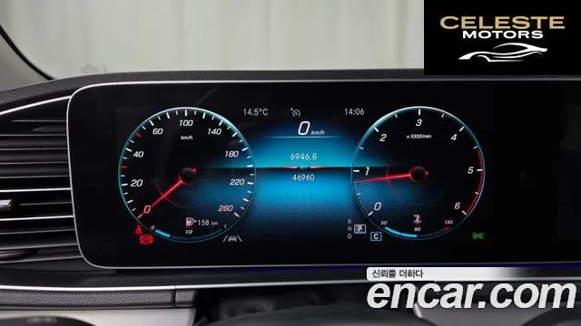 MERCEDES BENZ GLE-Classe W167 GLE300d 4MATIC 2020 — photo 8 sur 20