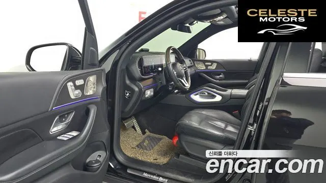 MERCEDES BENZ GLS-Classe X167 GLS580 4MATIC 2021 — photo 10 sur 26