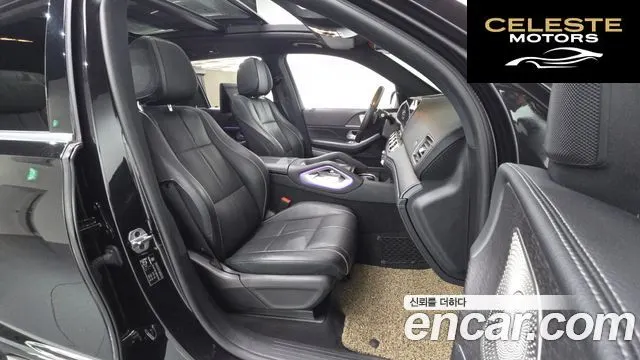 MERCEDES BENZ GLS-Classe X167 GLS580 4MATIC 2021 — photo 11 sur 26