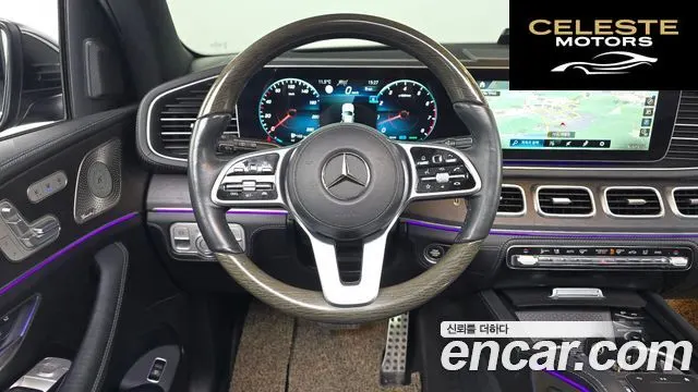 MERCEDES BENZ GLS-Classe X167 GLS580 4MATIC 2021 — photo 13 sur 26