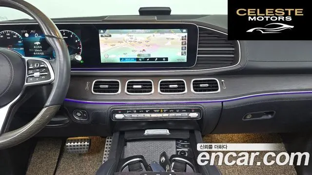 MERCEDES BENZ GLS-Classe X167 GLS580 4MATIC 2021 — photo 14 sur 26